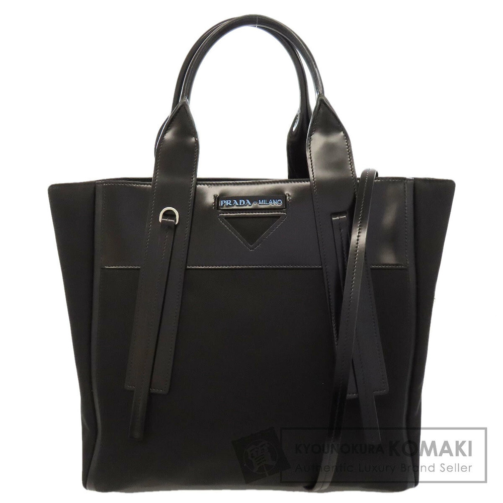 Prada Spazzolato Ouverture Bag black contrasting leather trim